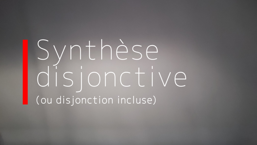 析取综合（或相兼析取）